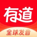 网易有道词典APP